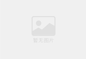 高新区精准测漏水师傅的电话是多少？
